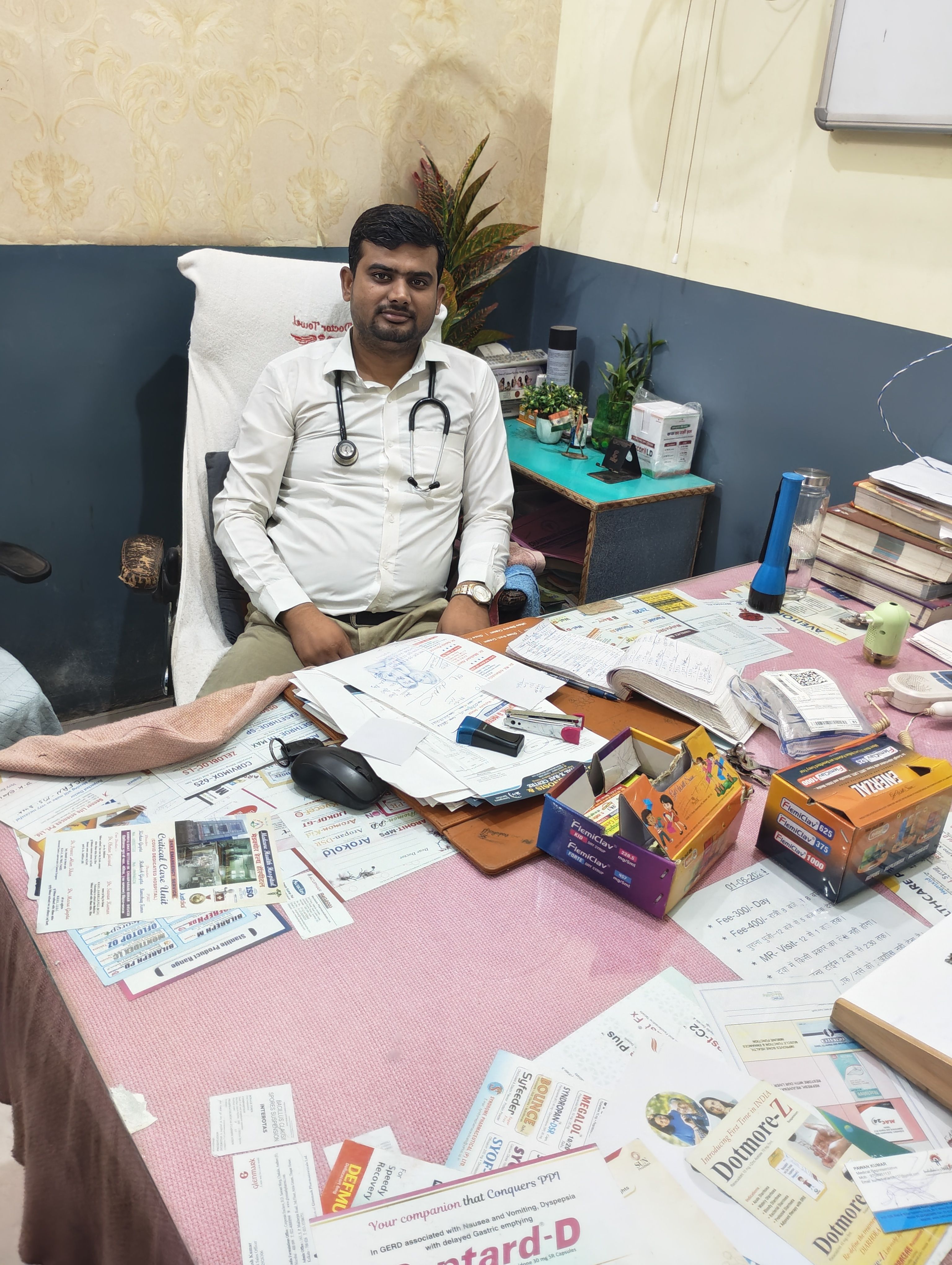 Dr Sabrin Perveen